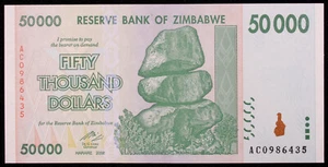 Zimbabwe 50000 Dollars 2008 - P-74 (L1912) - BA-U5 - Imagen 1 de 2