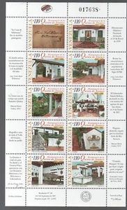 Venezuela: 1997; Scott 1575 a-j complete sheet of 10. mint Nh. VZ2091 - Picture 1 of 1