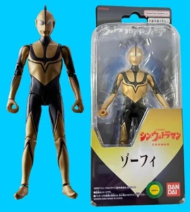 Bandai Shin Ultraman Ultra Action Figure Zoffy 150mm 5.90inch Pvc Abs Tsuburaya - Picture 1 of 11