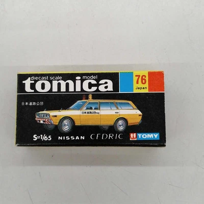 Tomy Nissan Cedric Wagon Made in Japan Tomica 76 - Image 1 of 4