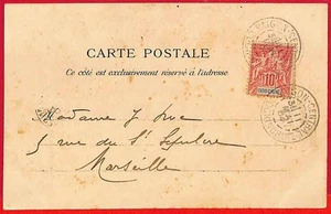 ai6386 - INDOCHINE - Postal History - POSTCARD to FRANCE Saigon 1904 - Picture 1 of 1