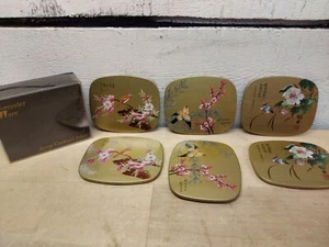 Vint Worcester Ware Savoy Cocktail Mats No. 44/7095 Six Cocktail Mats Oriental - Picture 1 of 9