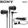Sony  MH755 in-ear For Sony earbuds Headset Earphone for SBH20 SBH50