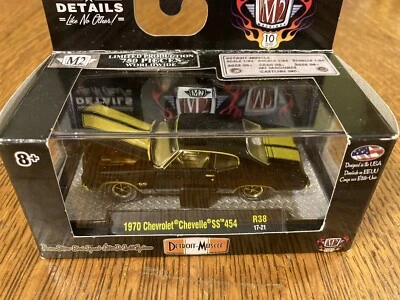 M2 Machines 1/64 Scale Diecast 1970 Chevy Chevelle SS Gold Chase Detroit Muscle - Image 1 of 4