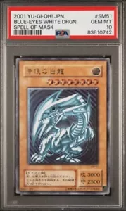 PSA 10 Blue-Eyes White Dragon Yu-Gi-Oh! #SM51 Ultimate Rare Relief Japanese - Picture 1 of 12