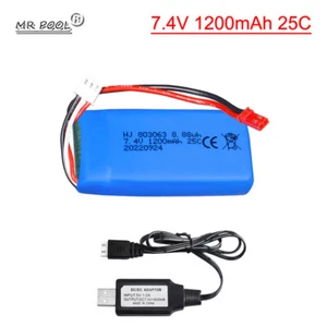 7.4V 1200mAh 25C Li-po Battery and charger for Yi zhang X6 H16 MJX X101 X102 RC - Bild 1 von 9