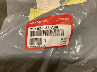 HONDA CIVIC EX HVAC AC HEATER LEFT DRIVER SIDE AIR DUCT OEM 2022-2023 - Image 1 of 2