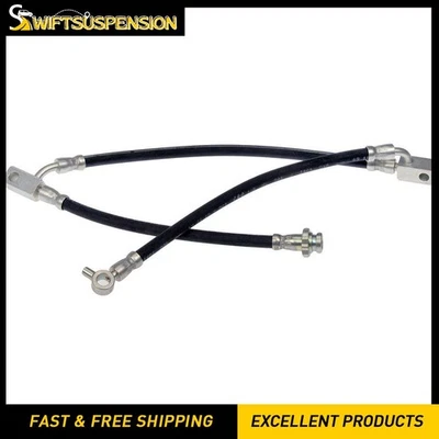 Dorman Front Left Brake Hydraulic Hose for 2003 2004 2005 2006 INFINITI G35 - Image 1 of 4