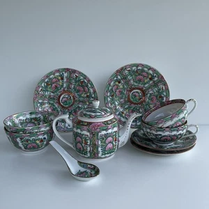 Juego de té vintage Famille Rose China tetera tazas cuencos platos cuchara hecho en China - Imagen 1 de 16