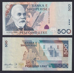 Billet D'Albanie 500 LEK 2007 P.-72a SUP/AU - Picture 1 of 2