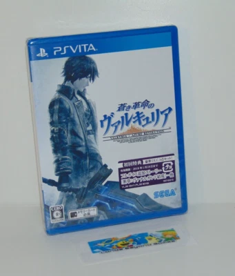 Valkyria Azure Revolution PSVita PS Vita Sony PlayStation Vita New and Sealed - Image 1 of 4