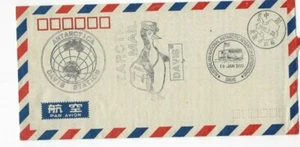 1990 Chinese Antarctic expedition Antarctic Mail Davis Station Cover W1 - Picture 1 of 1