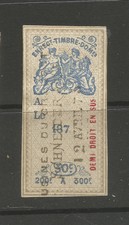 France 1874 30c Effets de Commerce plus surcharge revenue/fiscal stamp Y&T #185