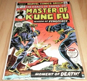 Master of Kung Fu (1974) #21..Published Oct 1974 by Marvel - Picture 1 of 1