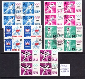 Russia, 1964, Mi#2866B-2870B, 5 imperf. blocks of 4, used/CTO, VF - Picture 1 of 1