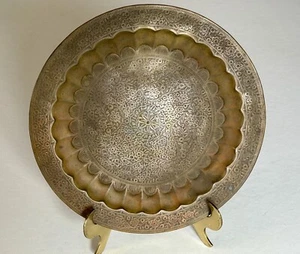 Engraved Middle Eastern Antique Brass Moroccan Tray Plate 11¼" Red Patinaed VTG - Picture 1 of 6