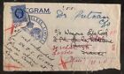 1935 London England Advertising Telegram cover to Foxboro MA USA Perfin Stamp