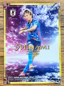 Nadeshiko Japan Women's Soccer Team Card Epoch 2021 No.58 Moeka Minami - Picture 1 of 2