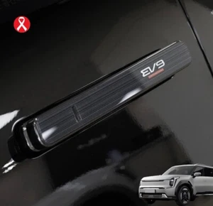 Placa de acrílico para captura de puerta KIA EV9 - 4 piezas (línea de cabello negra) - Imagen 1 de 12