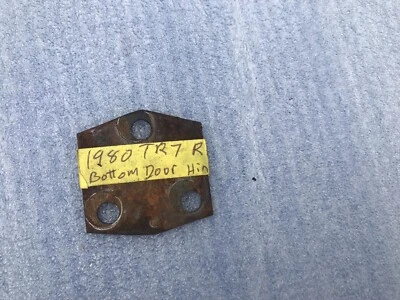 Triumph TR7 1980 RH bisagra de puerta inferior placa de puerta interior Foto 1 de 3