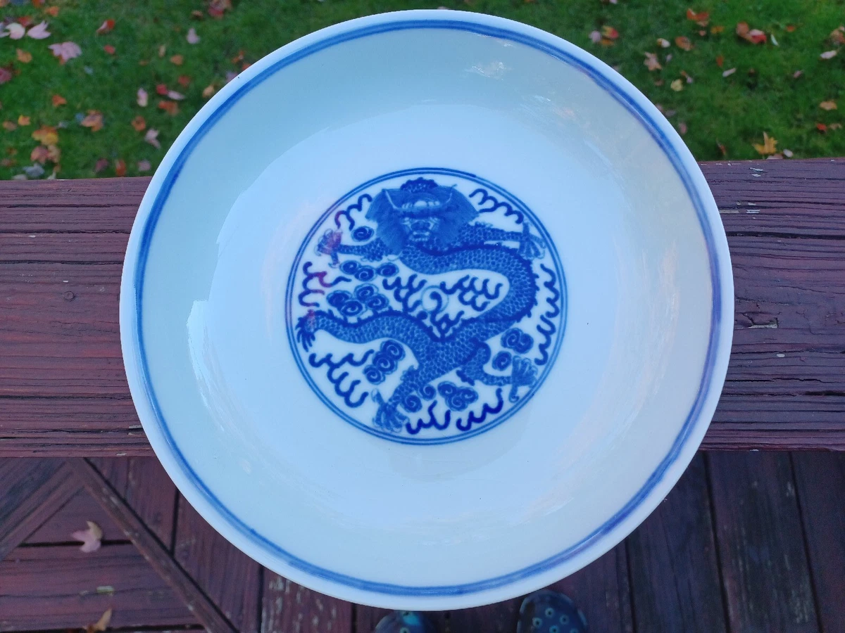 中国陶器 青花葡萄文盤 | 景徳鎮窯 | 収蔵品詳細 | 作品を知る | 東京富士美術館