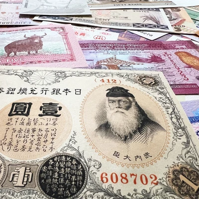 Lote de 110 notas 100+ anos antigas e modernas coleção mundial de papel-moeda - Imagem 1 de 4