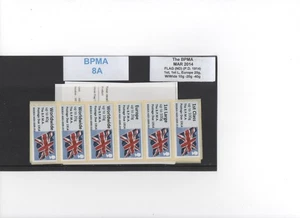 FLAG NDC BPMA MARCH 2014 POSTAGE DUE OP A001 Coll Strip to 40g POST GO FV £18.45 - Picture 1 of 1
