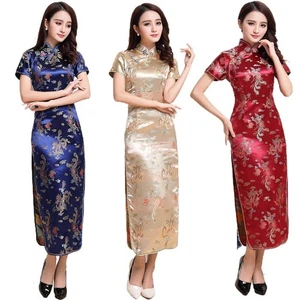 Mandarin Collar Chinese Knot Buttons Cheongsam Chinese Qipao Party - Picture 1 of 15
