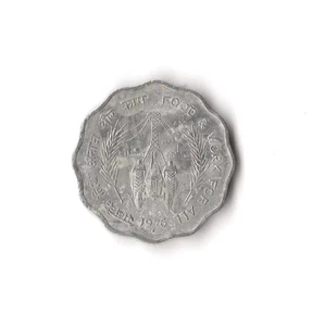 1976 India - 10 Paise - 444 - Aluminum - 2.3g - Picture 1 of 2