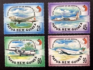PNG - 1993 - 20th Anniv. of Air Niugini - Set of 4 Stamps. (MNH) Lot 1. - Picture 1 of 2
