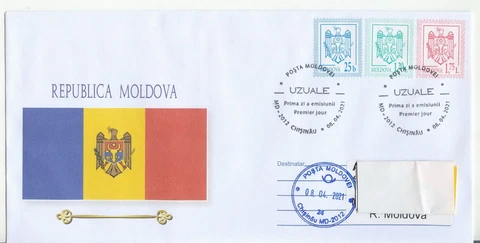 2021 Moldova  Usual , State Coat of Arms of the Republic of Moldova , Privat FDC Cover