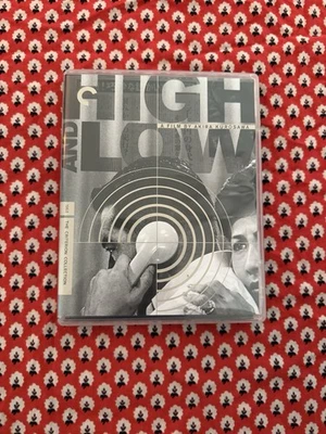 High and Low Criterion Blu Ray - Image 1 of 3