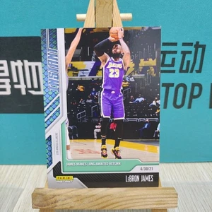 Lebron James 2020-21 Panini Instant Asia Dragon Pattern The King 8/8 Lakers - Picture 1 of 4