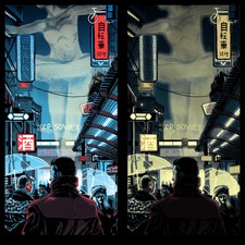 Blade Runner 2049 Limited Ed Print Poster Glow in the Dark Tim Doyle Artist S/N*