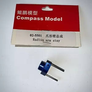 02-5501 Radius Arm Stay For RC Helicopter Knight 50 New In Package - Picture 1 of 2