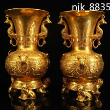 11.6 " Old Chinese Pure copper manual Gilt gold beast noodles bottle a pair