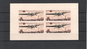 RUSSIA 1937 MNH - 1176 - Picture 1 of 1
