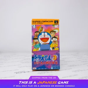 Doraemon 3 Nobita to Toki no Hougyoku Super Famicom SNES SFC NTSC-J giapponese - Foto 1 di 9