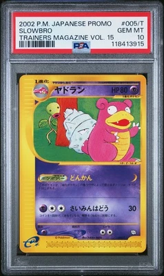 PSA 10 Slowbro 005/T Promo Trainers Magazine 2002 Japanese - Image 1 of 2