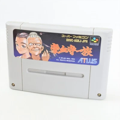 Super Famicom GOKETSUJI ICHIZOKU Nintendo Cartridge Only 0226 sfc - Image 1 of 4