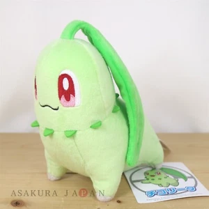 Pokemon Center Original Chikorita Plush doll from Japan - Picture 1 of 5
