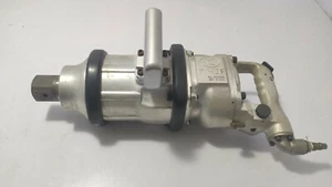 Herramienta neumática de impacto recto Kuken KW-45F - Imagen 1 de 11