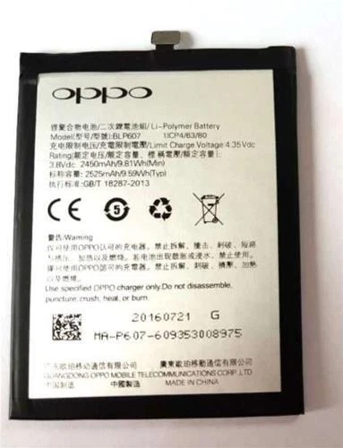 BATTERIA BLP607 originale ricambio per OnePlus One X One A2001 pila nuova sostit - Immagine 1 di 1