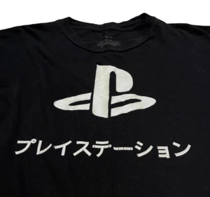 Camiseta PLAYSTATION Talla XL Negra Logotipo Japonés Estampado Metálico Unión Ondulada - Imagen 1 de 9