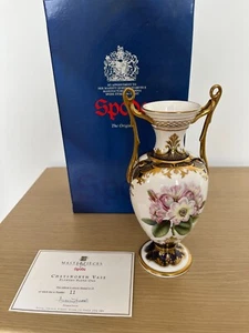 A BEAUTIFUL SPODE CHATSWORTH VASE LIMITED EDITION - Picture 1 of 4