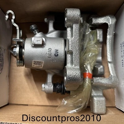 Задний левый суппорт дискового тормоза Cardone 19-B2976 для Volkswagen Audi 2005-2010 - Изображение 1 из 2