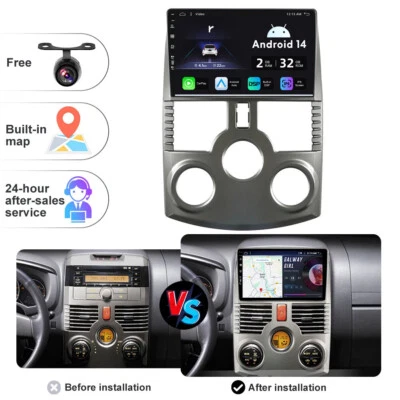 9" 32G Android 14 Autoradio Carplay DAB+GPS Navi Für Toyota Rush/Daihatsu Terios - Bild 1 von 4
