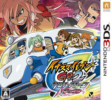 Inazuma Eleven GO Strikers 2013 WII ISO (JPN) Download - GameGinie