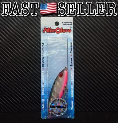 Mirrolure 钓鱼饵 破碎玻璃系列 2-5/8 英寸 灰色/粉色 - 3/8 盎司 — 第 1/4 张图片