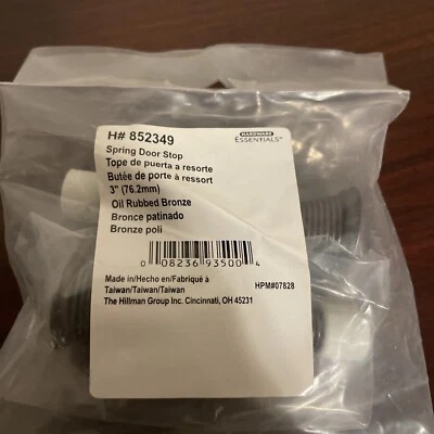 Hillman Hardware Essentials 852349 topes de puerta de resorte bronce frotado con aceite - paquete de 2 Foto 1 de 4